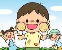 高槻市ウェブマガジントップ画像